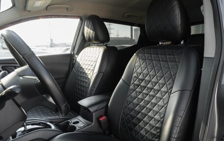 Nissan Qashqai, 2021 год, 2 120 000 рублей, 9 фотография