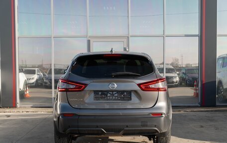 Nissan Qashqai, 2021 год, 2 120 000 рублей, 6 фотография