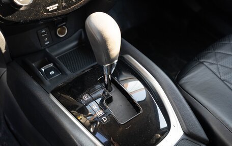 Nissan Qashqai, 2021 год, 2 120 000 рублей, 17 фотография