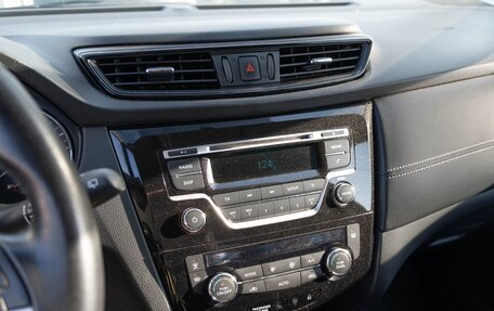 Nissan Qashqai, 2021 год, 2 120 000 рублей, 16 фотография