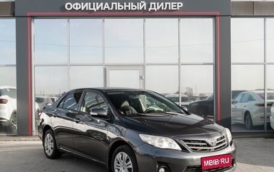 Toyota Corolla, 2013 год, 1 299 000 рублей, 1 фотография