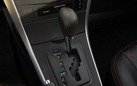 Toyota Corolla, 2013 год, 1 299 000 рублей, 15 фотография