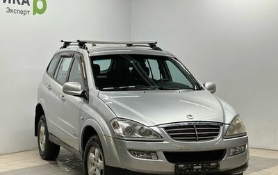 SsangYong Kyron I, 2013 год, 599 000 рублей, 1 фотография