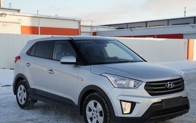 Hyundai Creta I рестайлинг, 2019 год, 1 599 000 рублей, 1 фотография