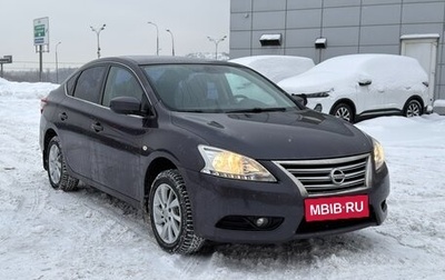 Nissan Sentra, 2014 год, 990 000 рублей, 1 фотография
