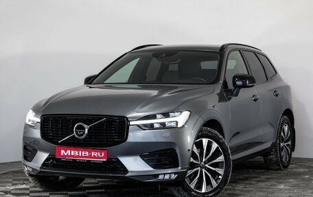 Volvo XC60 II, 2021 год, 4 500 000 рублей, 1 фотография