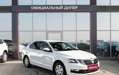 Skoda Octavia, 2019 год, 1 360 000 рублей, 1 фотография