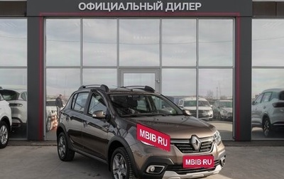 Renault Sandero II рестайлинг, 2019 год, 1 065 000 рублей, 1 фотография
