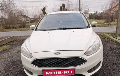 Ford Focus III, 2018 год, 1 150 000 рублей, 1 фотография
