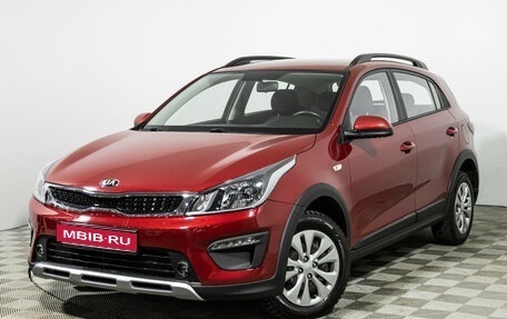 KIA Rio IV, 2019 год, 1 749 700 рублей, 1 фотография