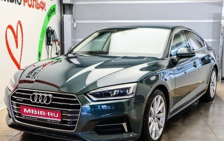 Audi A5, 2016 год, 2 890 000 рублей, 1 фотография