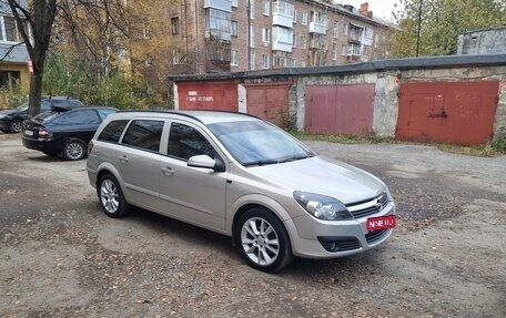 Opel Astra H, 2006 год, 650 000 рублей, 1 фотография
