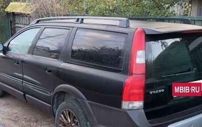 Volvo XC70 I, 2002 год, 1 100 000 рублей, 1 фотография