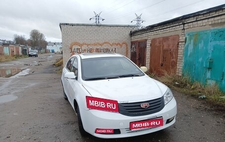 Geely Emgrand EC7, 2014 год, 330 000 рублей, 1 фотография