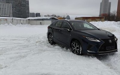 Lexus RX IV рестайлинг, 2019 год, 5 000 000 рублей, 1 фотография