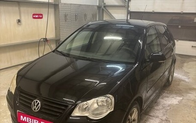 Volkswagen Polo IV рестайлинг, 2006 год, 270 000 рублей, 1 фотография