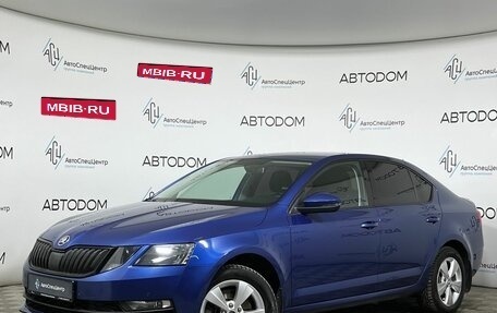 Skoda Octavia, 2019 год, 2 250 000 рублей, 1 фотография