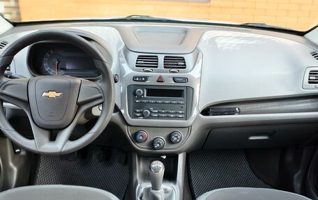 Chevrolet Cobalt II, 2023 год, 1 499 000 рублей, 9 фотография