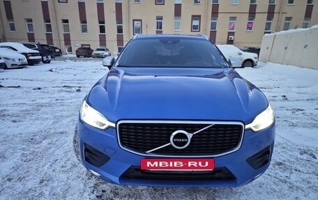 Volvo XC60 II, 2019 год, 3 700 000 рублей, 4 фотография