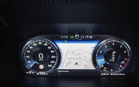 Volvo XC60 II, 2019 год, 3 700 000 рублей, 26 фотография