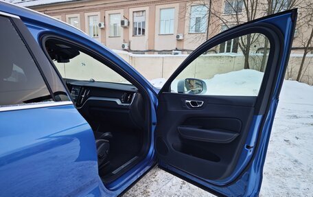 Volvo XC60 II, 2019 год, 3 700 000 рублей, 31 фотография