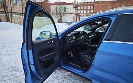 Volvo XC60 II, 2019 год, 3 700 000 рублей, 37 фотография