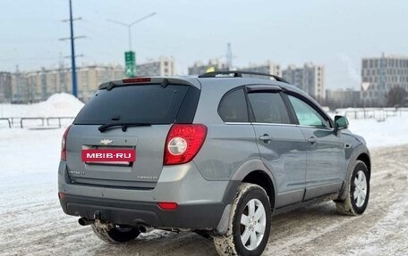 Chevrolet Captiva I, 2012 год, 1 200 000 рублей, 2 фотография