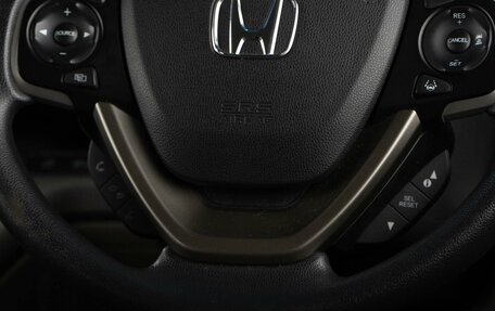 Honda Stepwgn IV, 2019 год, 1 998 055 рублей, 14 фотография