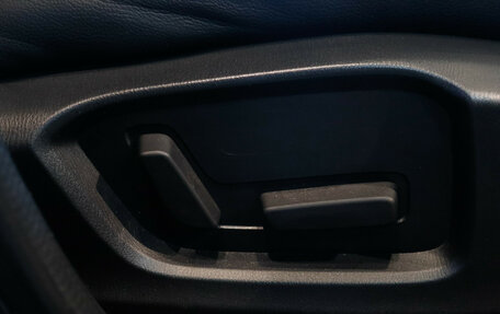 Mazda CX-5 II, 2019 год, 3 250 000 рублей, 11 фотография