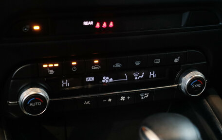 Mazda CX-5 II, 2019 год, 3 250 000 рублей, 16 фотография