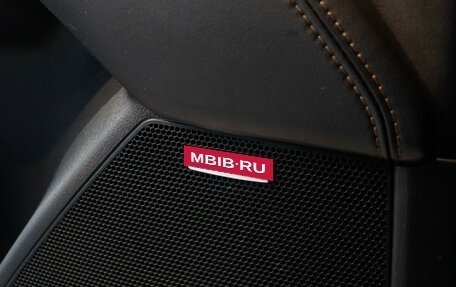 Mazda CX-5 II, 2019 год, 3 250 000 рублей, 12 фотография