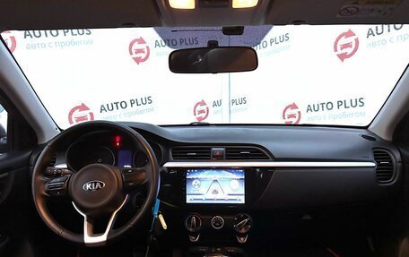 KIA Rio IV, 2018 год, 1 399 000 рублей, 8 фотография