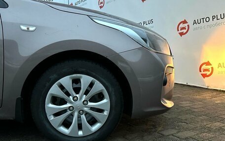 KIA Rio IV, 2018 год, 1 399 000 рублей, 13 фотография