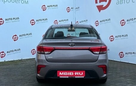 KIA Rio IV, 2018 год, 1 399 000 рублей, 6 фотография