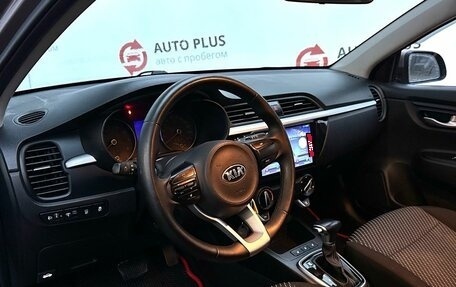 KIA Rio IV, 2018 год, 1 399 000 рублей, 7 фотография