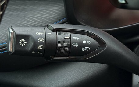 Haval Jolion, 2023 год, 1 949 000 рублей, 16 фотография