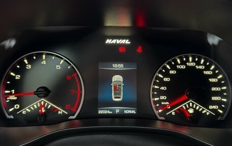 Haval Jolion, 2023 год, 1 949 000 рублей, 17 фотография