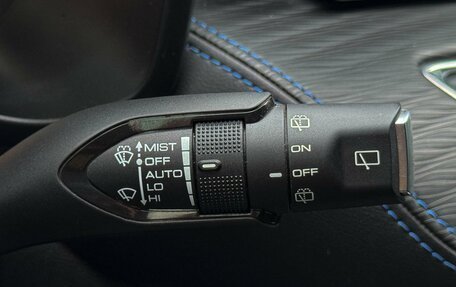 Haval Jolion, 2023 год, 1 949 000 рублей, 19 фотография