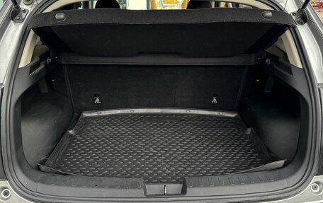 Haval Jolion, 2023 год, 1 949 000 рублей, 26 фотография