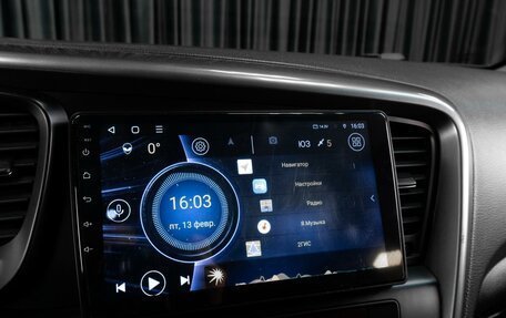 KIA Optima III, 2012 год, 1 199 000 рублей, 14 фотография