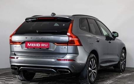 Volvo XC60 II, 2021 год, 4 500 000 рублей, 7 фотография