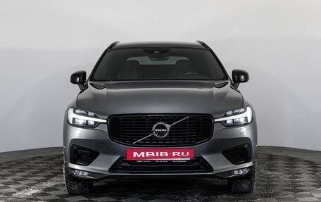 Volvo XC60 II, 2021 год, 4 500 000 рублей, 4 фотография