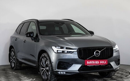 Volvo XC60 II, 2021 год, 4 500 000 рублей, 5 фотография