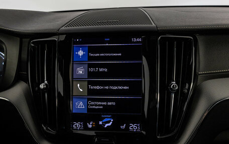 Volvo XC60 II, 2021 год, 4 500 000 рублей, 17 фотография