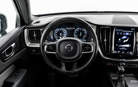 Volvo XC60 II, 2021 год, 4 500 000 рублей, 13 фотография