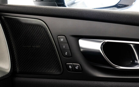 Volvo XC60 II, 2021 год, 4 500 000 рублей, 20 фотография