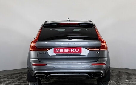 Volvo XC60 II, 2021 год, 4 500 000 рублей, 8 фотография