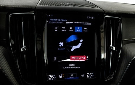 Volvo XC60 II, 2021 год, 4 500 000 рублей, 18 фотография