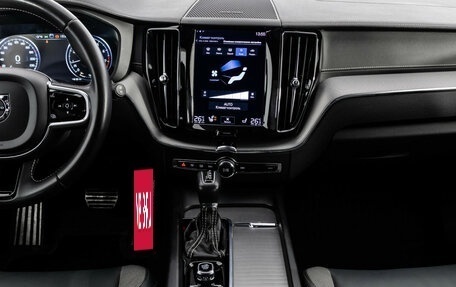 Volvo XC60 II, 2021 год, 4 500 000 рублей, 15 фотография