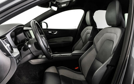 Volvo XC60 II, 2021 год, 4 500 000 рублей, 23 фотография